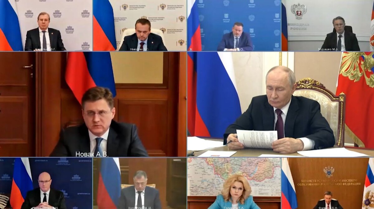 Фото: скриншот трансляции