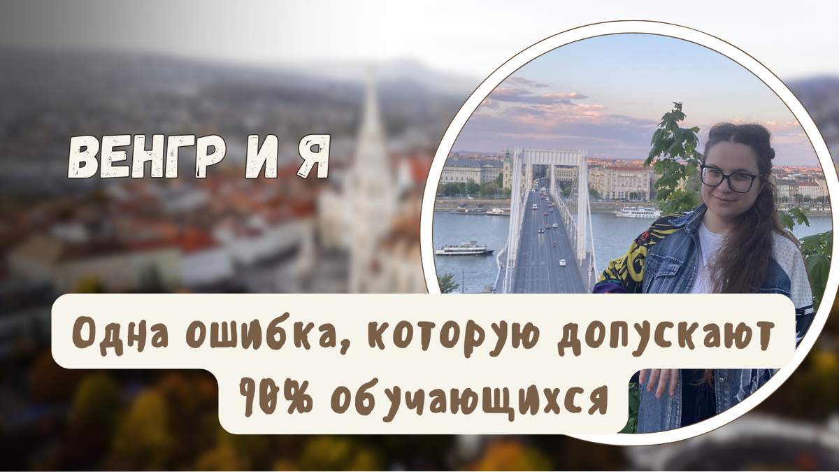 не забудьте поставить лайк к этой статье и подписаться на мой канал :) 
