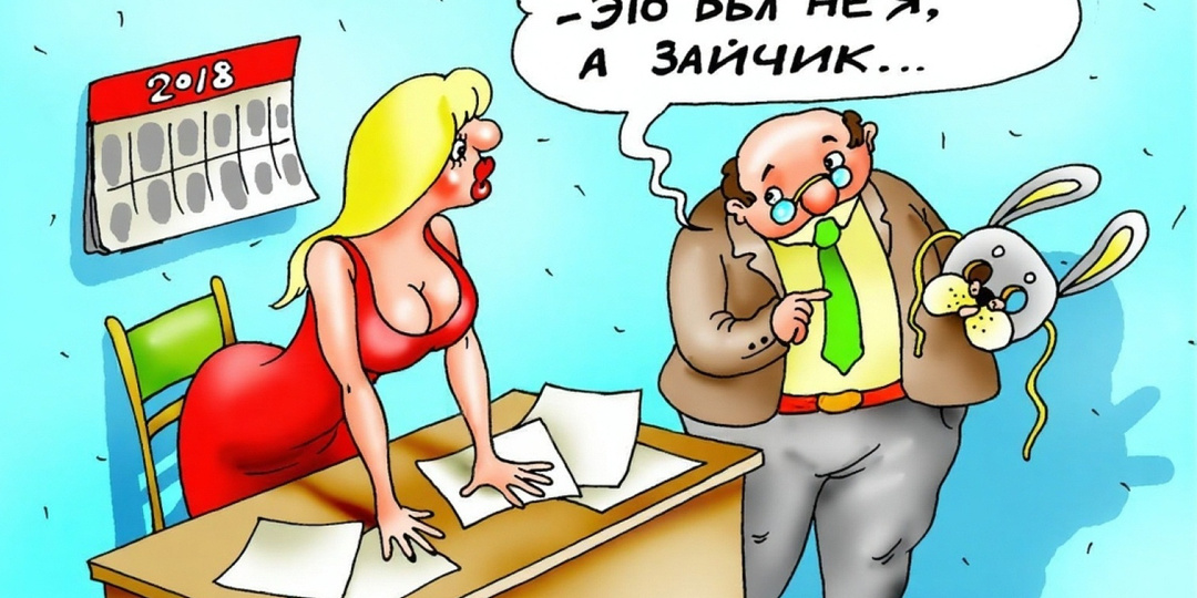 Абсурд который рассмешит до слез: новые комиксы Павла Пако