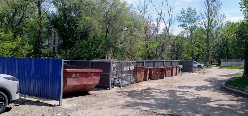    Фото: Минприроды ЛНР