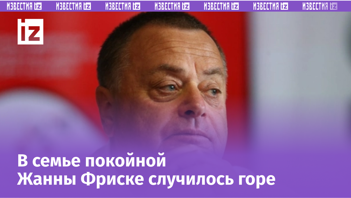 Фото с сайта МУЗ ТВ