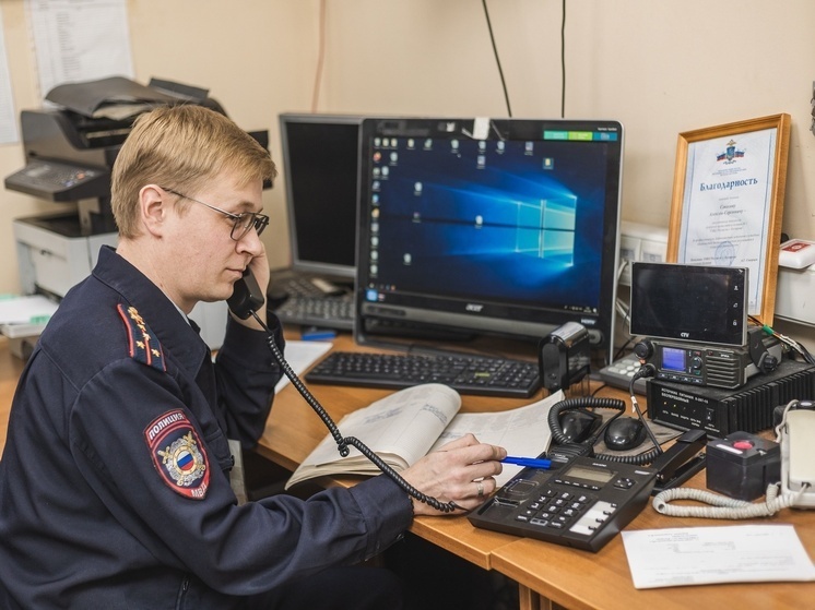     УМВД России по Костромской области