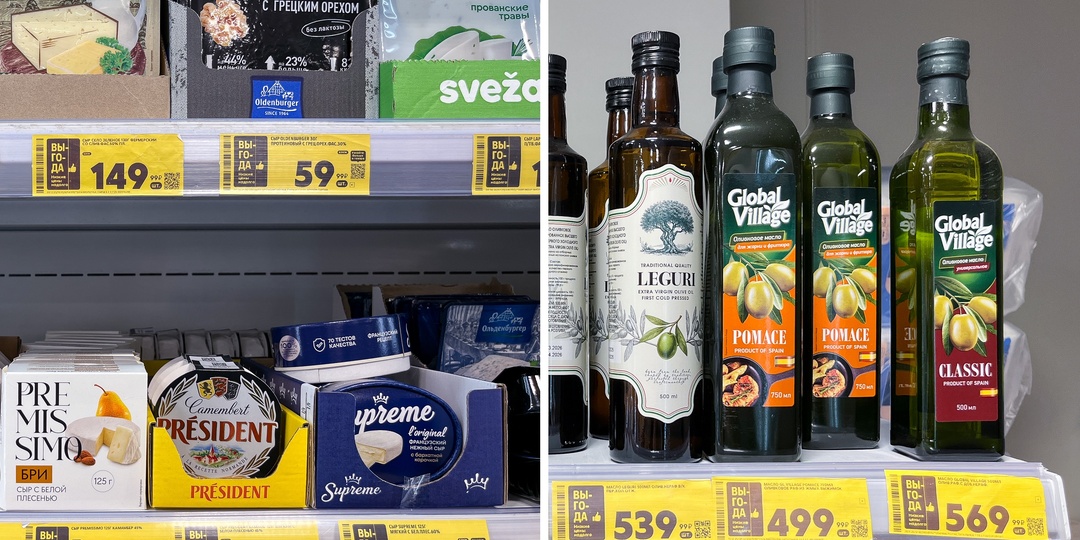 8 продуктов, на которых я не экономлю