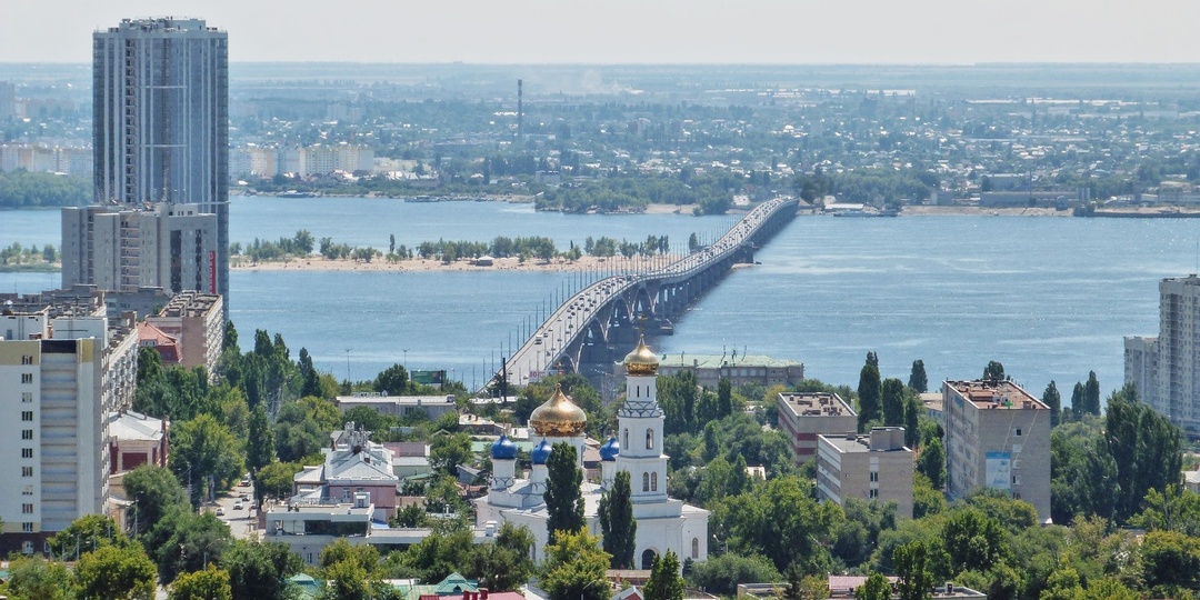 Саратов смысл названия Сарматов .