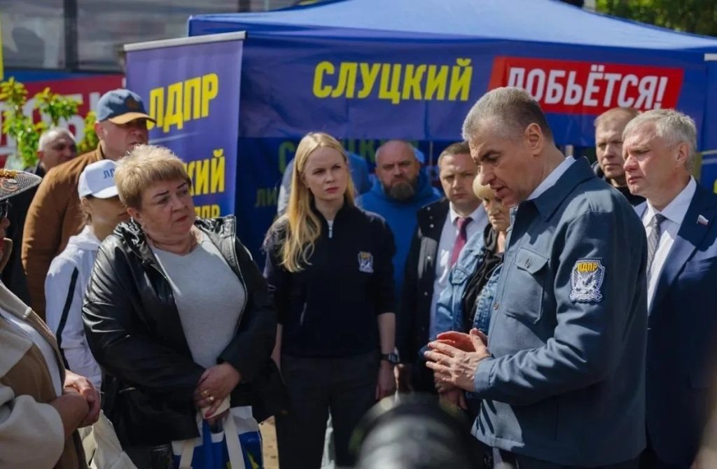 фото: ЛДПР
