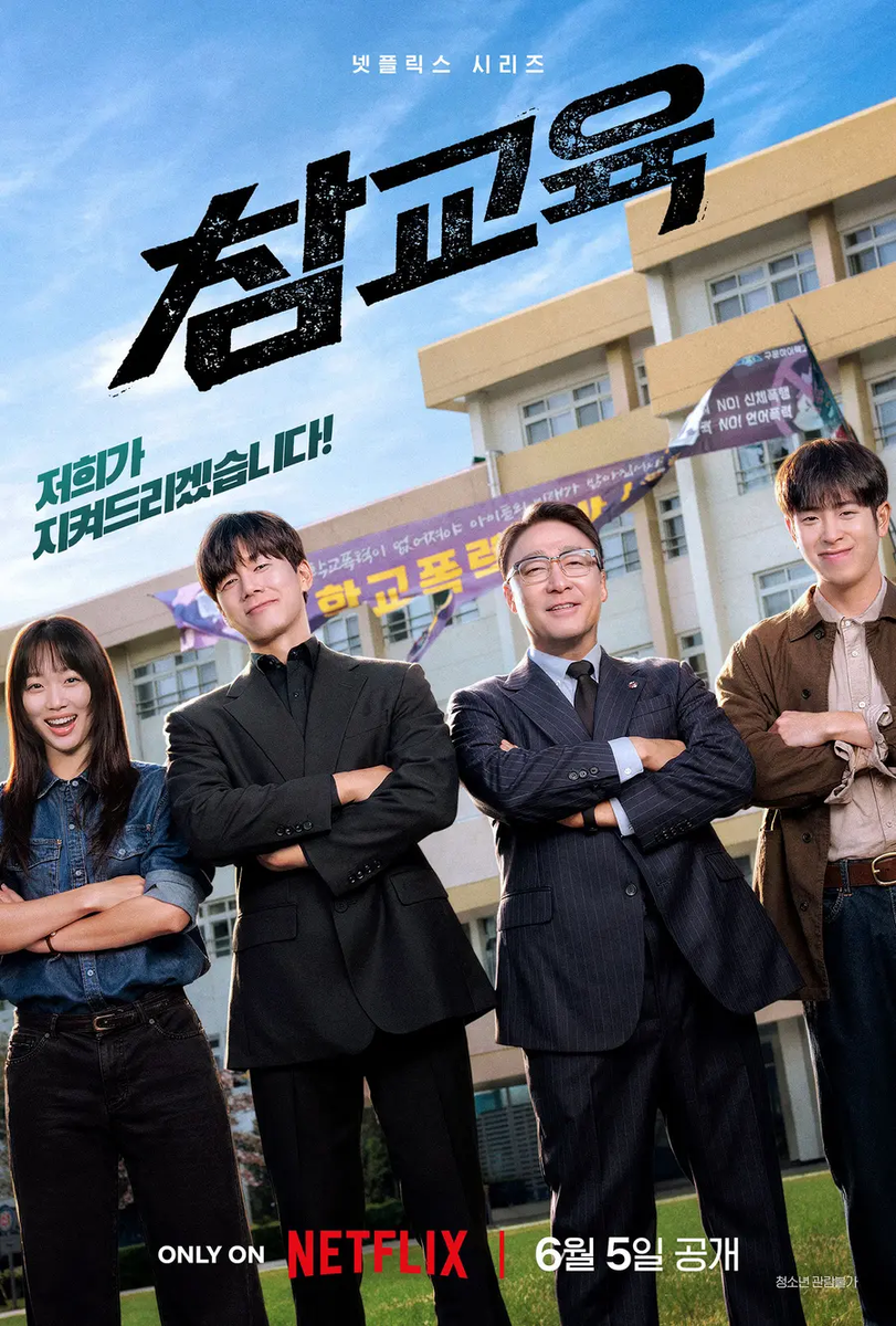 www.cineplay.co.kr