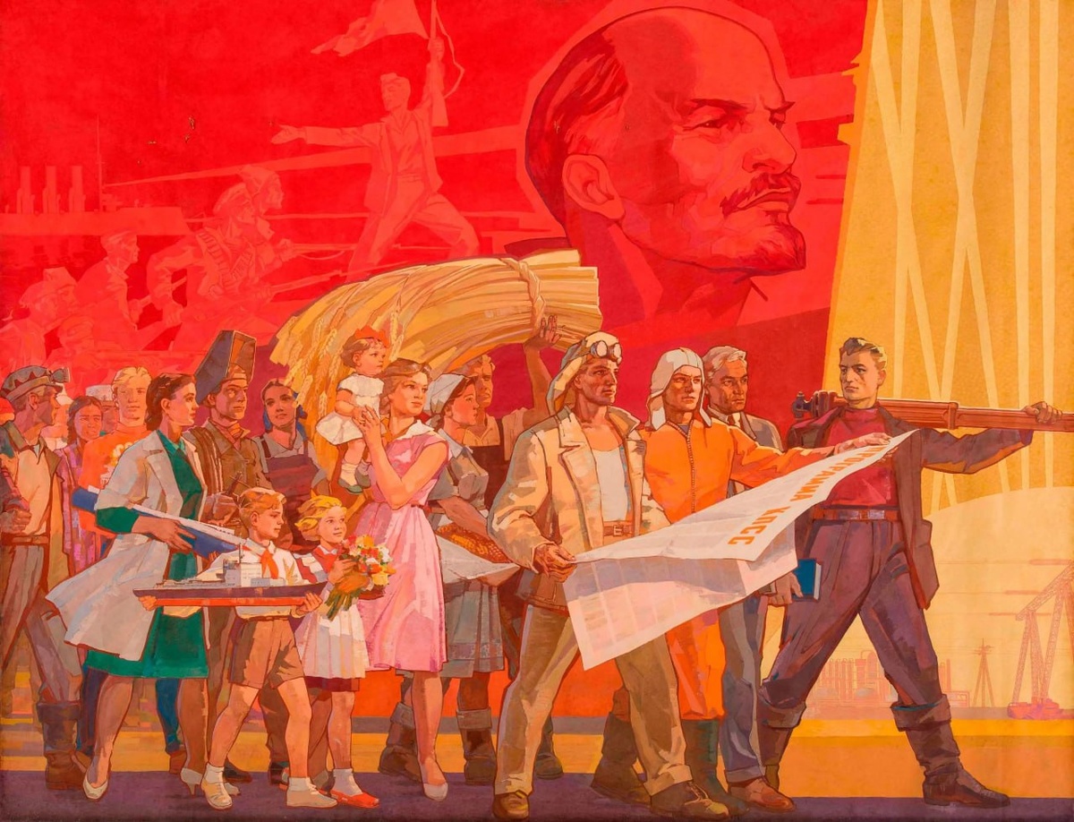 Александр Коренцов. Строители коммунизма. 1963