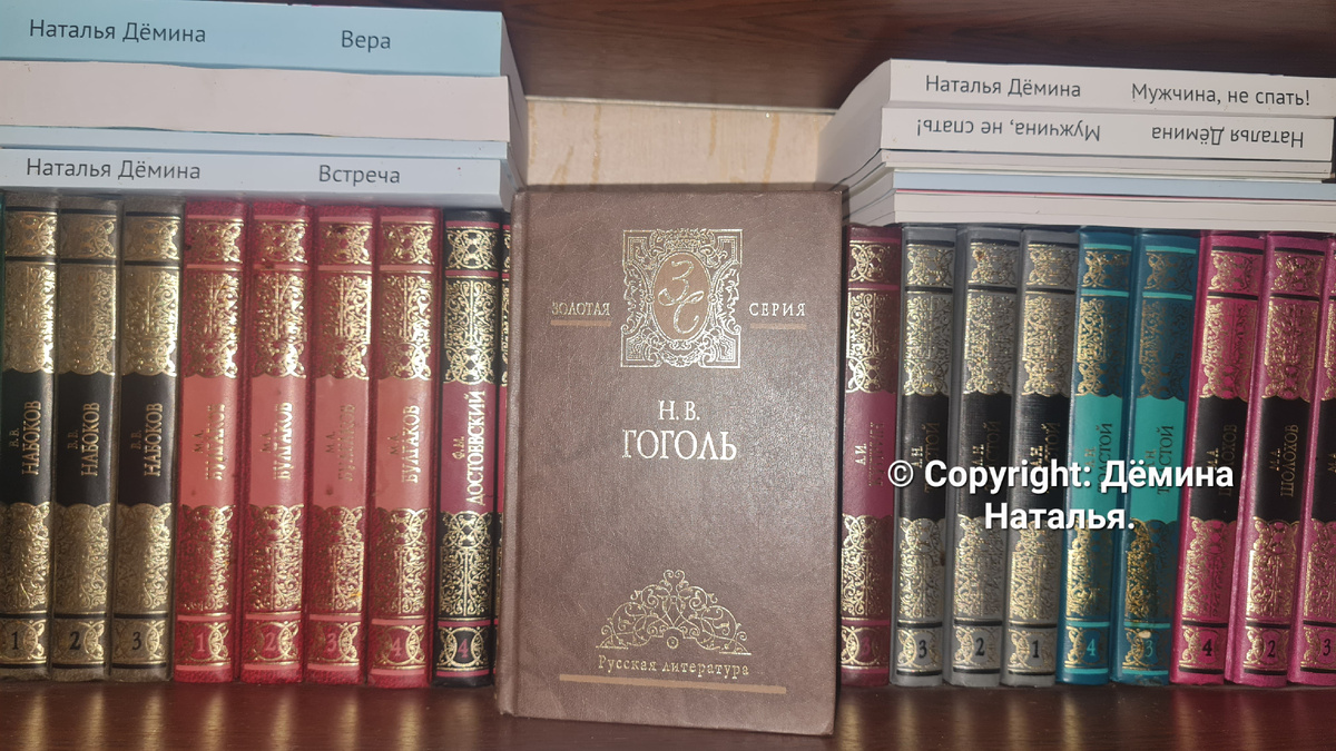 Из личного архива автора. 