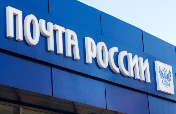    © Игорь Низов / Фотобанк Лори