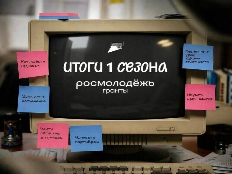     Фото: Правительство Орловской области