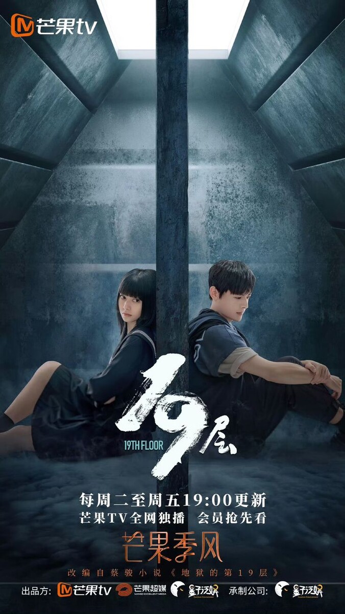 -1-2