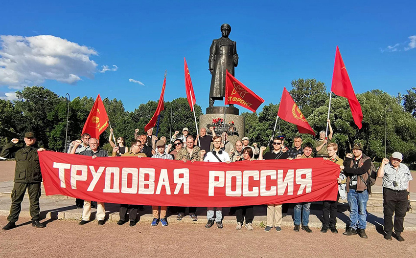 Фото с сайта RKRP.SU