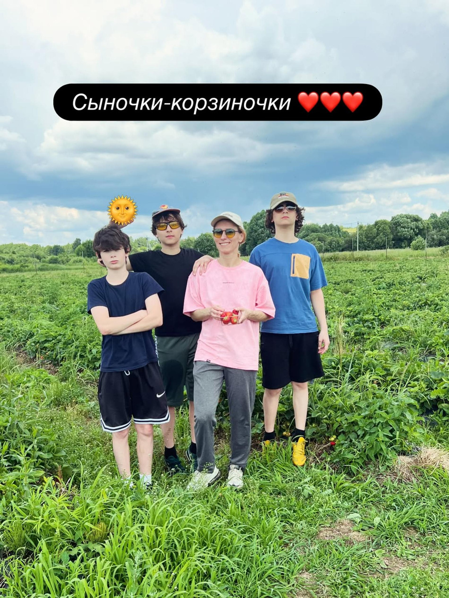    Скриншот: Инстаграм (запрещён в РФ) @boltushka_mary