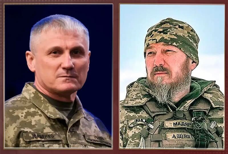    Иващенко/Бровди – Террористы ВСУ