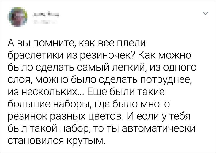 © KukuruzaLeon 