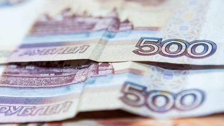 Жителя Сочи оштрафовали за дискредитирующие ВС России надписи на купюрах