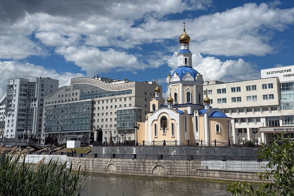    Несколько лет жители Белгородской области живут в особых условиях, но несмотря на это дышит полной грудью София ГОНЧАРОВА
