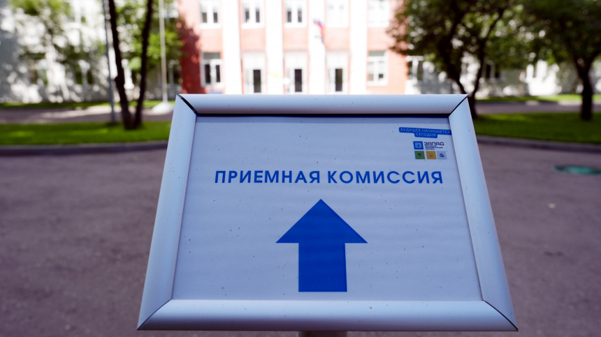    Фото: ИЗВЕСТИЯ/Эдуард Корниенко