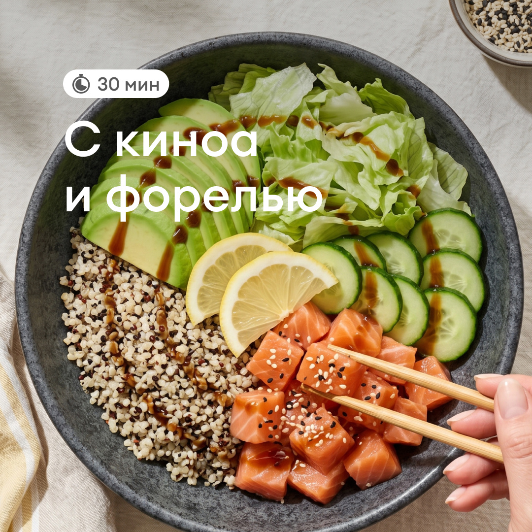 На порцию — ккал: 270, белки: 16 г, жиры: 15 г, углеводы: 21 г
