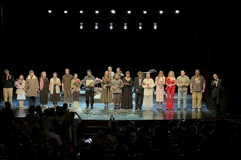 kam-teatr.ru