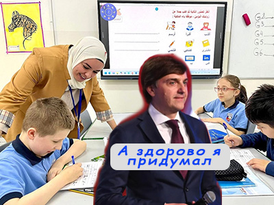 Подписывайтесь на наш канал "Нарполит" и не упустите свежие политические тренды!