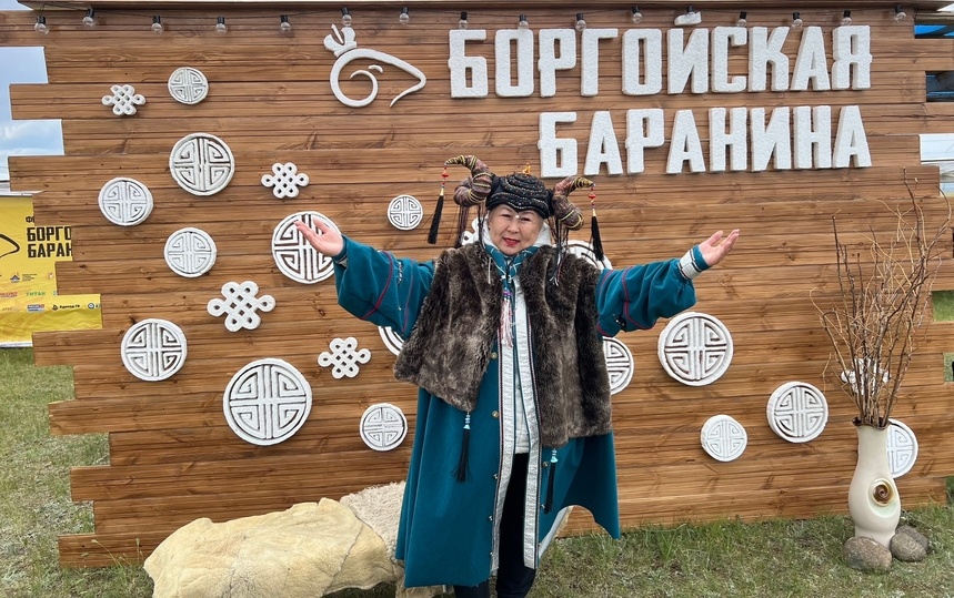     Фото: с официальной страницы "Боргойская баранина" ВКонтакте