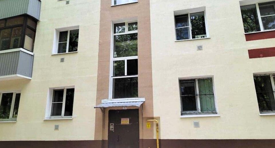    Министерство ЖКХ Московской области