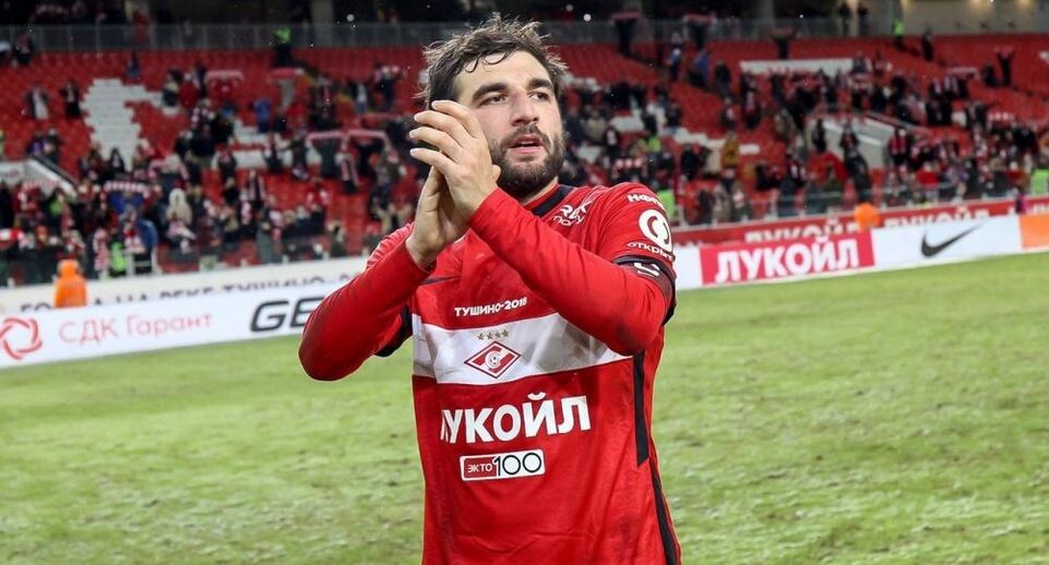    ФК «Спартак»
