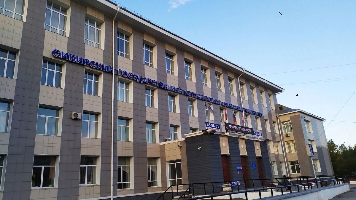    Больше всего стоимость обучения выросла в СИБИТе   1MI