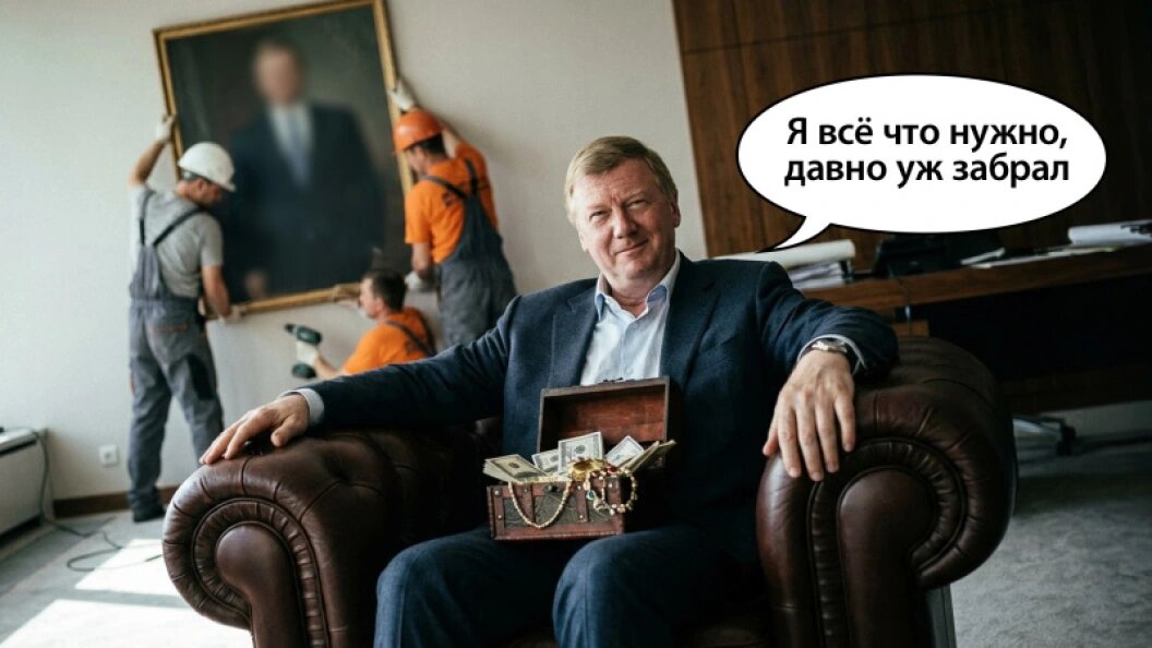    Коллаж Царьграда