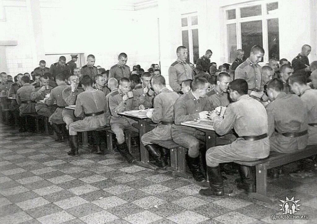 столовая