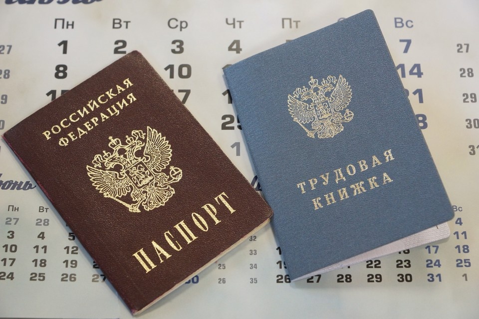    С 24 июня обязанности главы района временно исполняет первый заместитель Денис Таранов. Светлана МАКОВЕЕВА
