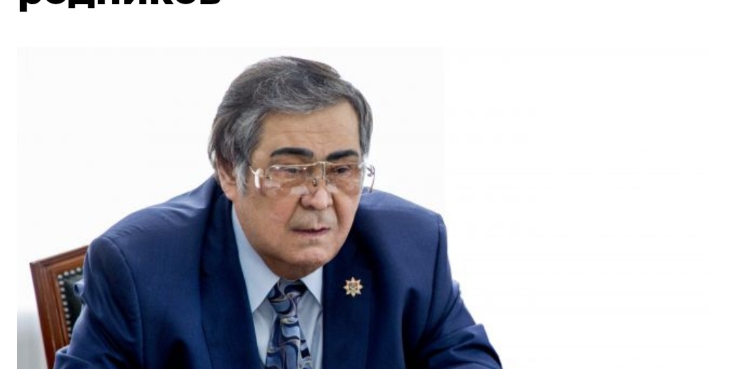 Наши путешествия. Родники Кузбасса.
