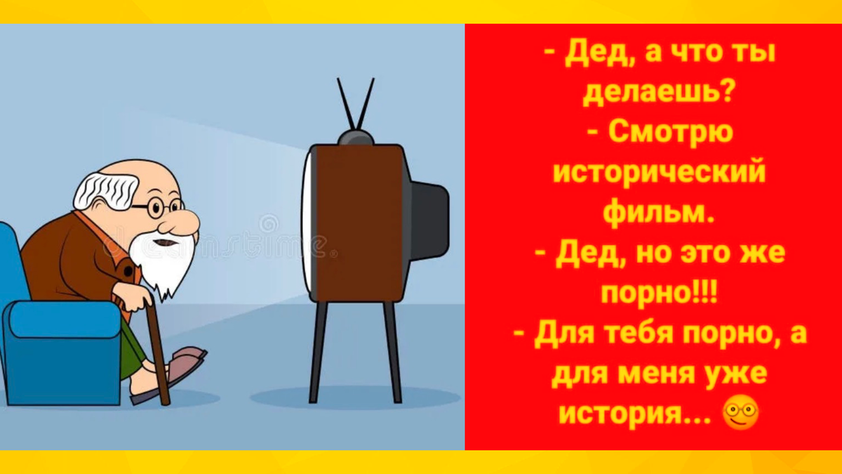 -7