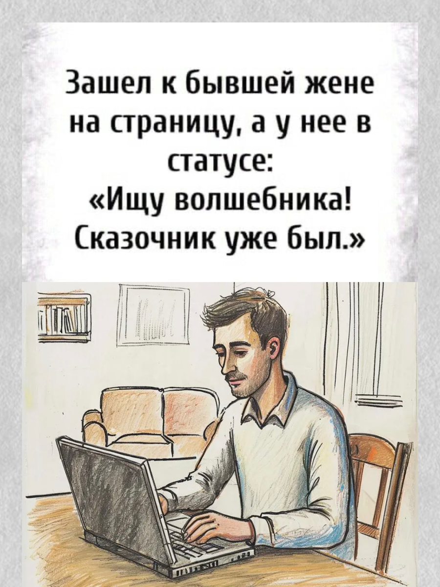 -10