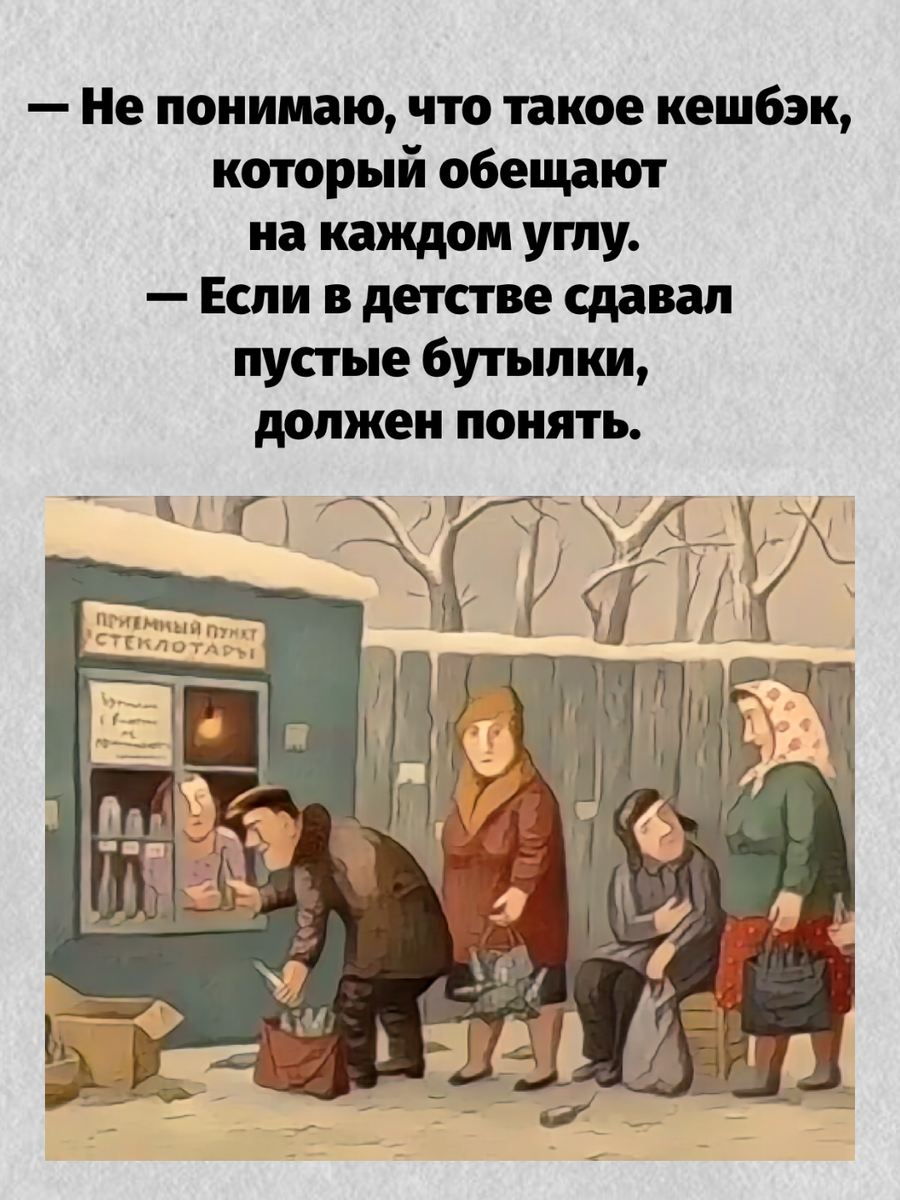 -15
