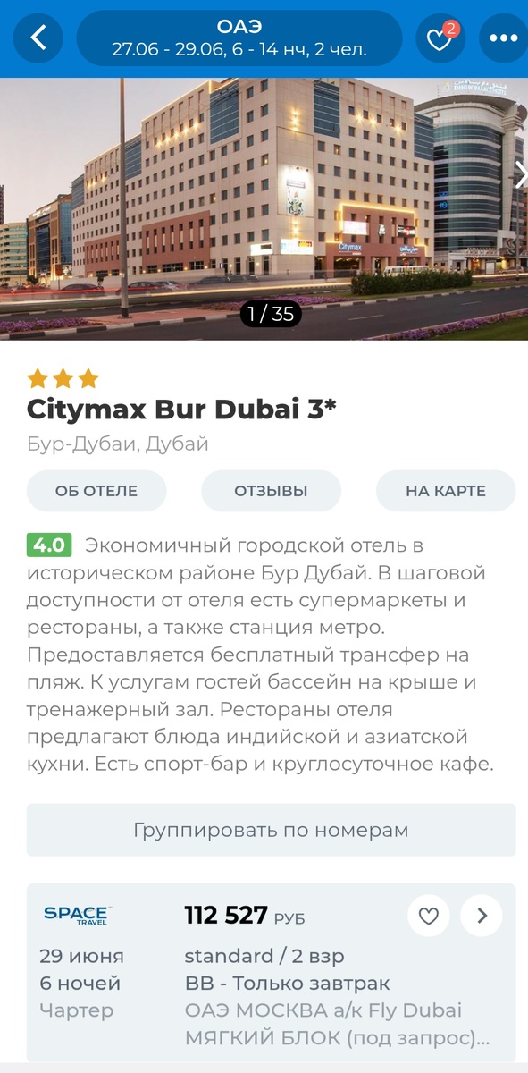 -2