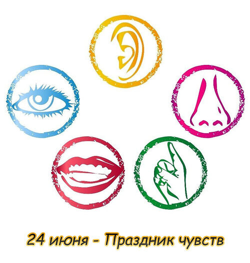 Яндекс 