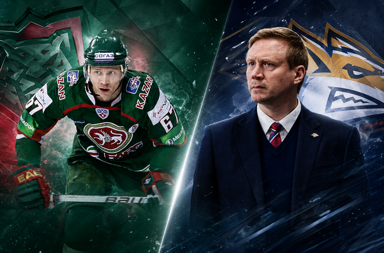    Фото: ak-bars.ru, metallurg.ru графика: «БИЗНЕС Online»