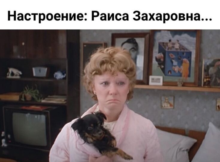 «Мы придем куда нужно.» По мотивам фильма «Любовь и голуби» Черный не юмор и статья из картинок