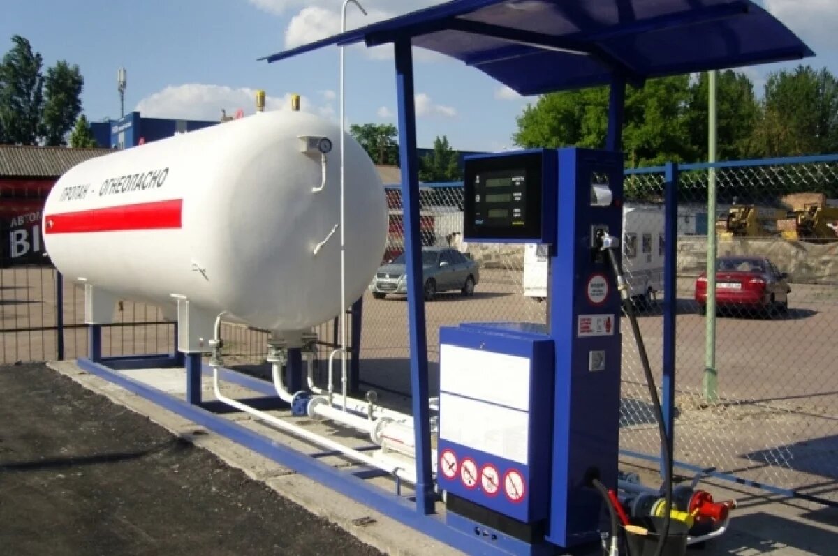    Вас ист газ?