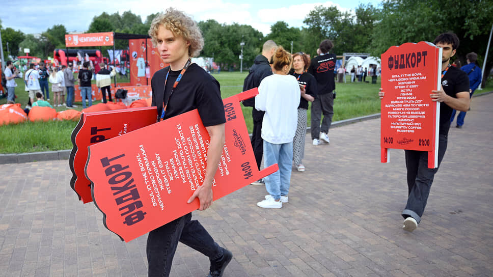 Предпринимателей призывают проверять состояние счетов в конце года.📷Фото: Евгений Разумный / Коммерсантъ