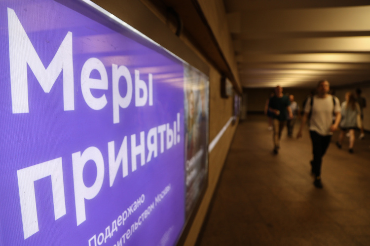    «У меня ощущение, что наша власть не до конца понимает значение малого бизнеса. По данным РСПП, он принес в прошлом году в казну более 13 триллионов рублей».   
Фото: «БИЗНЕС Online»