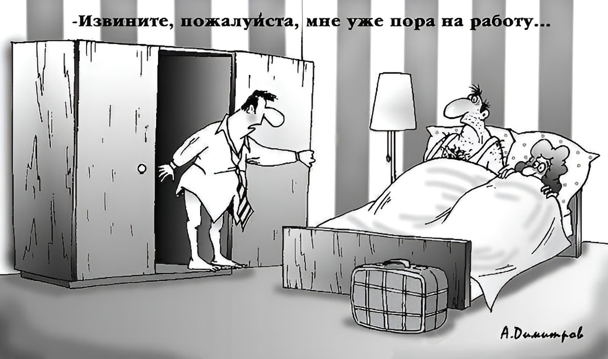 -12