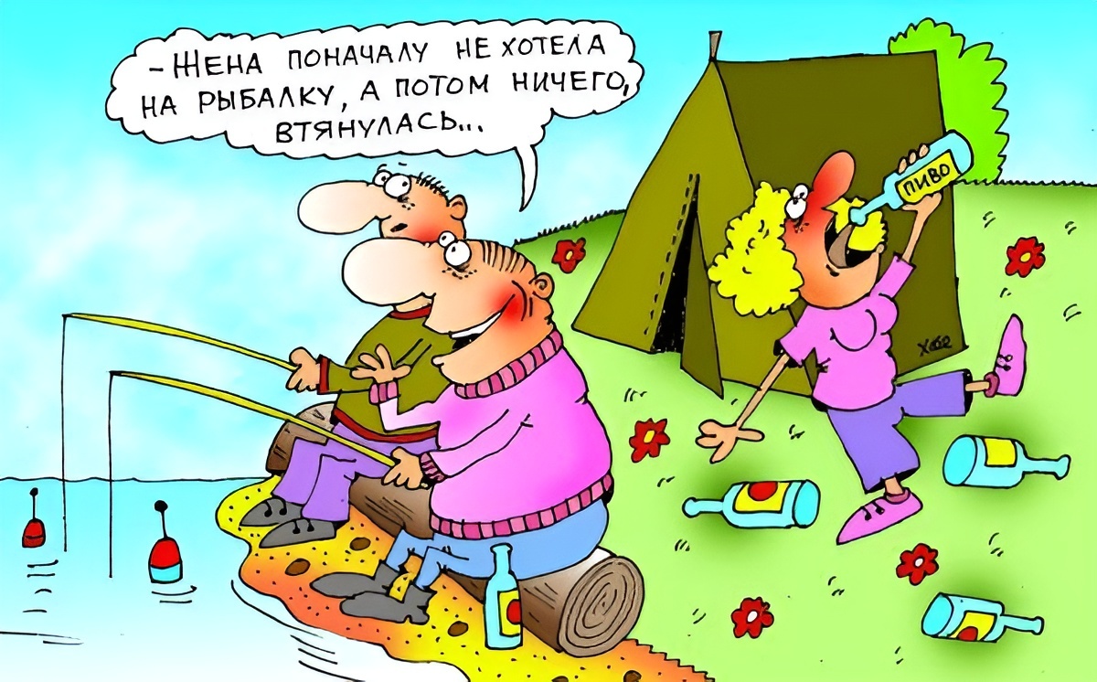 -19
