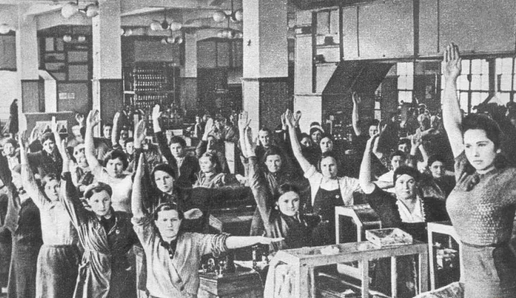 Источник яндекс картинки