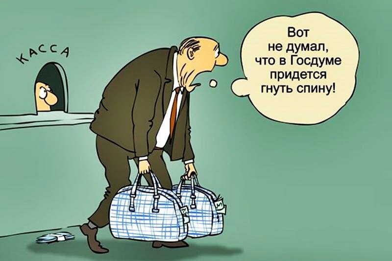 Изображение из открытых иточников