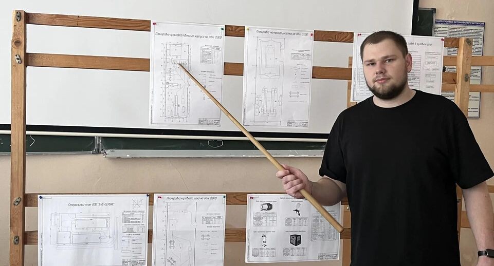    Бронницкий филиал МАДИ
