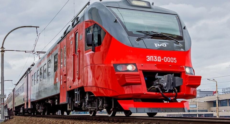    Демиховский машиностроительный завод