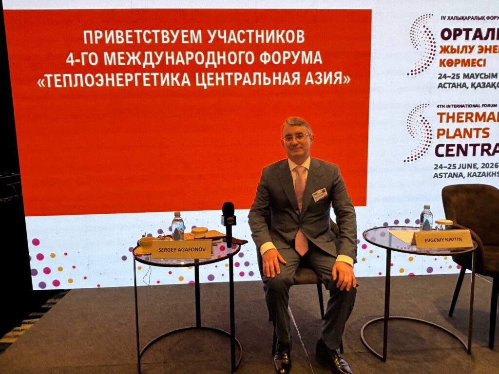 Фото: ИА Караван Инфо